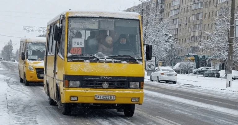31 маршрутка Вінниця: детальний гід маршрутом 31А від Кореї до вокзалу