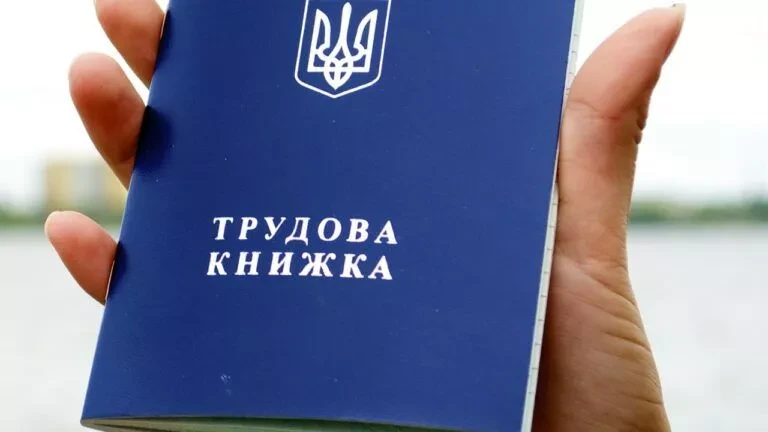 Довідка ОК-9: повний гайд з отримання та використання у 2026 році